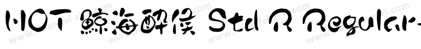 HOT 鯨海酔侯 Std R Regular字体转换